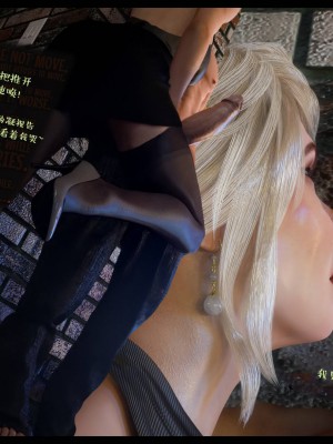 [3D][Nox] Nature of Nurture Chapter One 1-2 (完)_0440