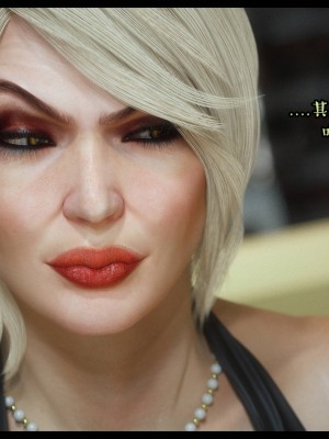 [3D][Nox] Nature of Nurture Chapter One 1-2 (完)_0570