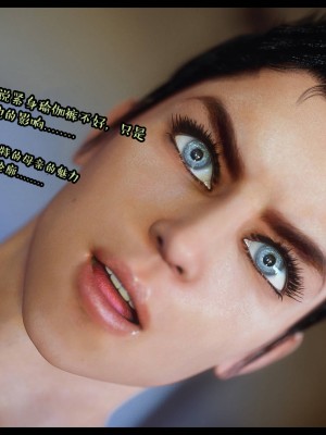 [3D][Nox] Nature of Nurture Chapter One 1-2 (完)_0605