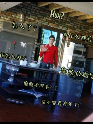 [3D][Nox] Nature of Nurture Chapter One 1-2 (完)_0666