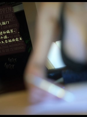 [3D][Nox] Nature of Nurture Chapter One 1-2 (完)_0706