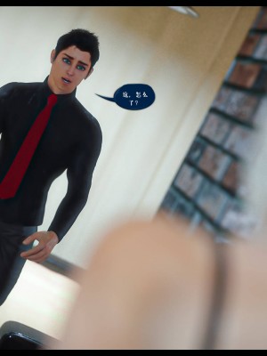 [3D][Nox] Nature of Nurture Chapter One 1-2 (完)_0730