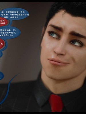 [3D][Nox] Nature of Nurture Chapter One 1-2 (完)_0734