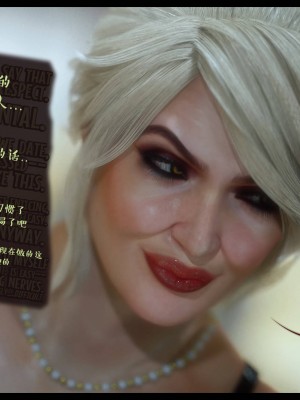 [3D][Nox] Nature of Nurture Chapter One 1-2 (完)_0735