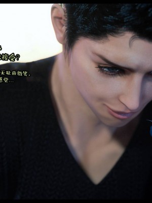 [3D][Nox] Nature of Nurture Chapter One 1-2 (完)_0740