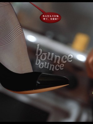 [3D][Nox] Nature of Nurture Chapter One 1-2 (完)_0751