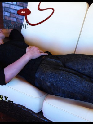 [3D][Nox] Nature of Nurture Chapter One 1-2 (完)_0797