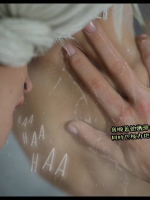 [3D][Nox] Nature of Nurture Chapter One 1-2 (完)_0807