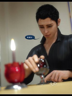 [3D][Nox] Nature of Nurture Chapter One 1-2 (完)_0860