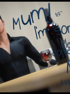 [3D][Nox] Nature of Nurture Chapter One 1-2 (完)_0865