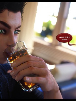 [3D][Nox] Nature of Nurture Chapter One 1-2 (完)_0916