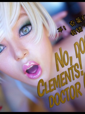 [3D][Nox] Nature of Nurture Chapter One 1-2 (完)_0922