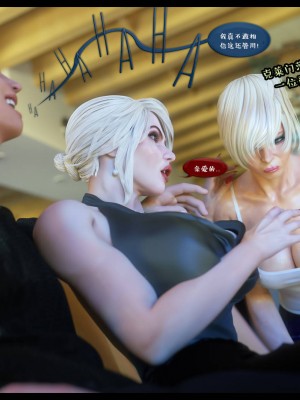 [3D][Nox] Nature of Nurture Chapter One 1-2 (完)_0923