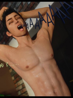 [3D][Nox] Nature of Nurture Chapter One 1-2 (完)_0928