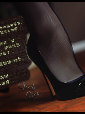 [3D][Nox] Nature of Nurture Chapter One 1-2 (完)_0989