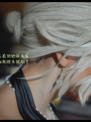 [3D][Nox] Nature of Nurture Chapter One 1-2 (完)_0993