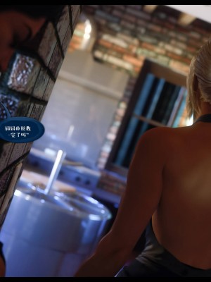 [3D][Nox] Nature of Nurture Chapter One 1-2 (完)_1004