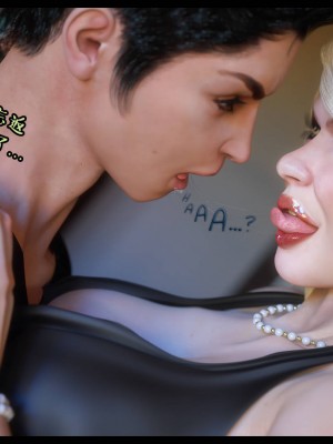 [3D][Nox] Nature of Nurture Chapter One 1-2 (完)_1013