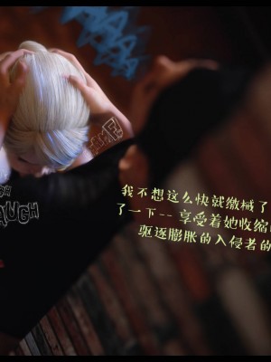 [3D][Nox] Nature of Nurture Chapter One 1-2 (完)_1031