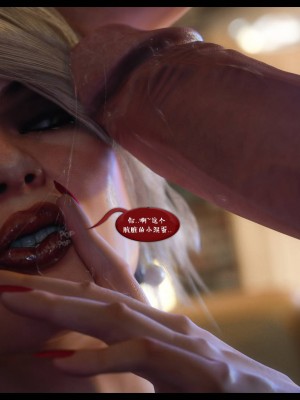 [3D][Nox] Nature of Nurture Chapter One 1-2 (完)_1038