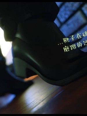 [3D][Nox] Nature of Nurture Chapter One 1-2 (完)_1049