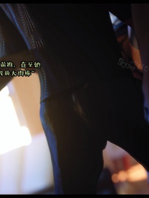 [3D][Nox] Nature of Nurture Chapter One 1-2 (完)_1051