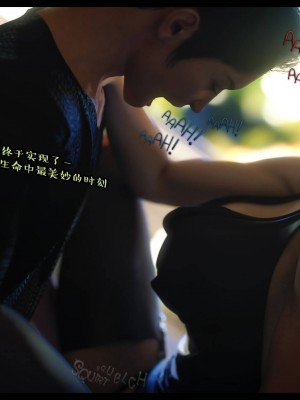 [3D][Nox] Nature of Nurture Chapter One 1-2 (完)_1052