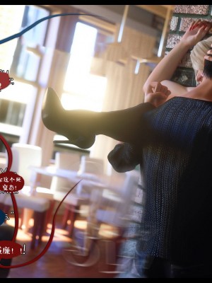 [3D][Nox] Nature of Nurture Chapter One 1-2 (完)_1066