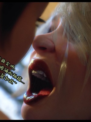 [3D][Nox] Nature of Nurture Chapter One 1-2 (完)_1069