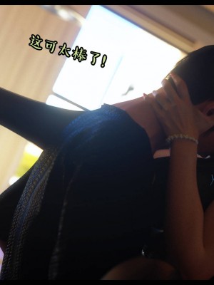 [3D][Nox] Nature of Nurture Chapter One 1-2 (完)_1072