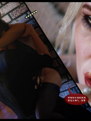 [3D][Nox] Nature of Nurture Chapter One 1-2 (完)_1074