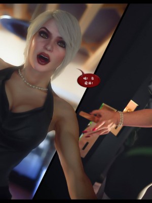 [3D][Nox] Nature of Nurture Chapter One 1-2 (完)_1092