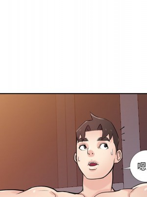 寄生姊夫家 46-47話_46_098