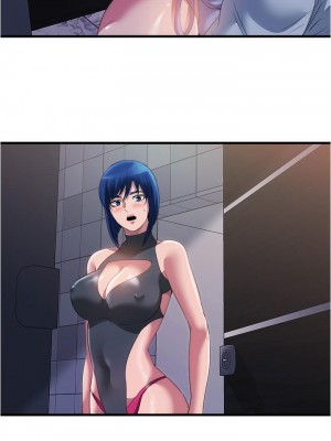 滿溢游泳池 68-69話_69_09