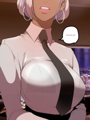 美麗新世界 146-147話_146_07