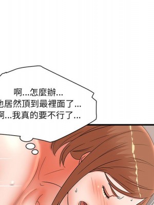 母女的秘密 27-28話_27_89