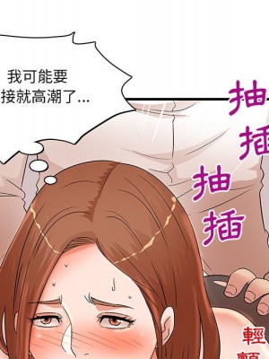 母女的秘密 27-28話_28_008