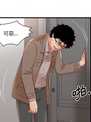 母女的秘密 27-28話_28_072