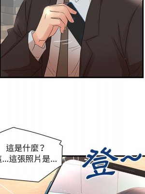 母女的秘密 27-28話_28_102