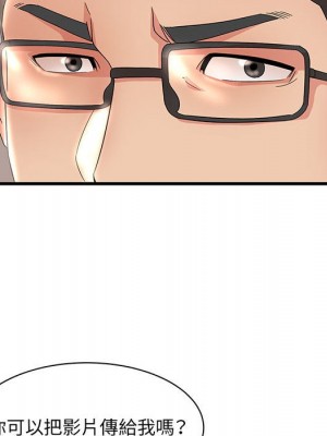 母女的秘密 27-28話_28_105