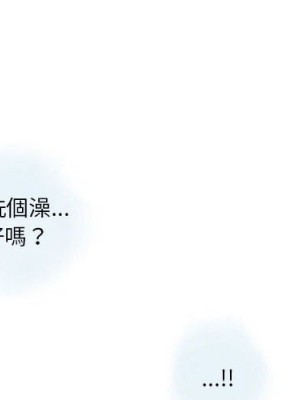 情事物語 Original 13-14話_14_04