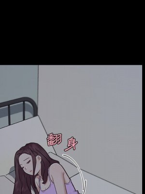 神似初戀的她 90-91話_90_027