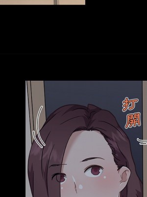 神似初戀的她 90-91話_90_062