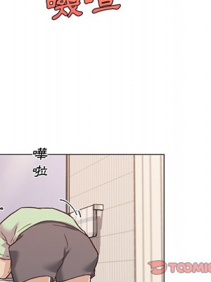 神似初戀的她 90-91話_90_120