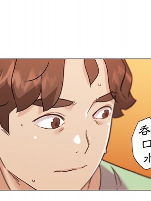 神似初戀的她 90-91話_90_140