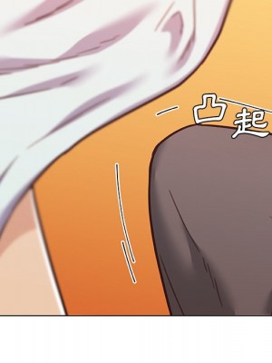 神似初戀的她 90-91話_90_142