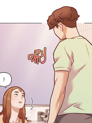 神似初戀的她 90-91話_90_144