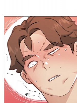 神似初戀的她 90-91話_91_067