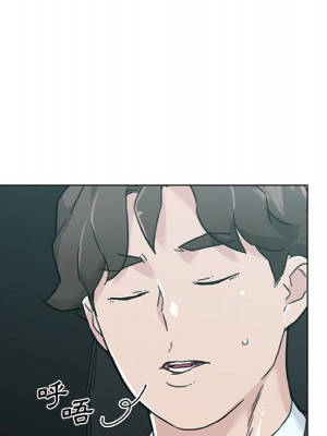 神似初戀的她 90-91話_91_113
