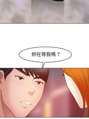 神之嗓音 17-18話_17_072